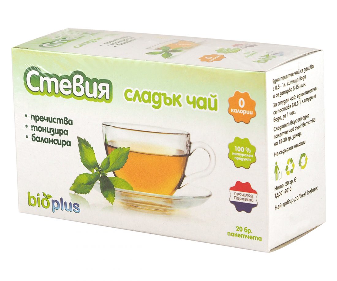 Стевия – 15 пъти по сладка от захарта и без калории | Кукуряк