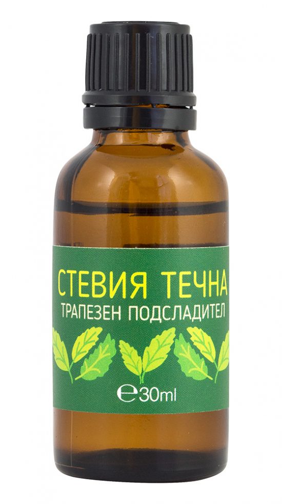 Стевия – 15 пъти по сладка от захарта и без калории | Кукуряк