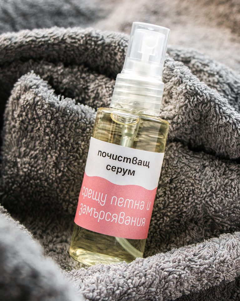 Почистващ серум за лице / Cleansing Face Serum | Кукуряк