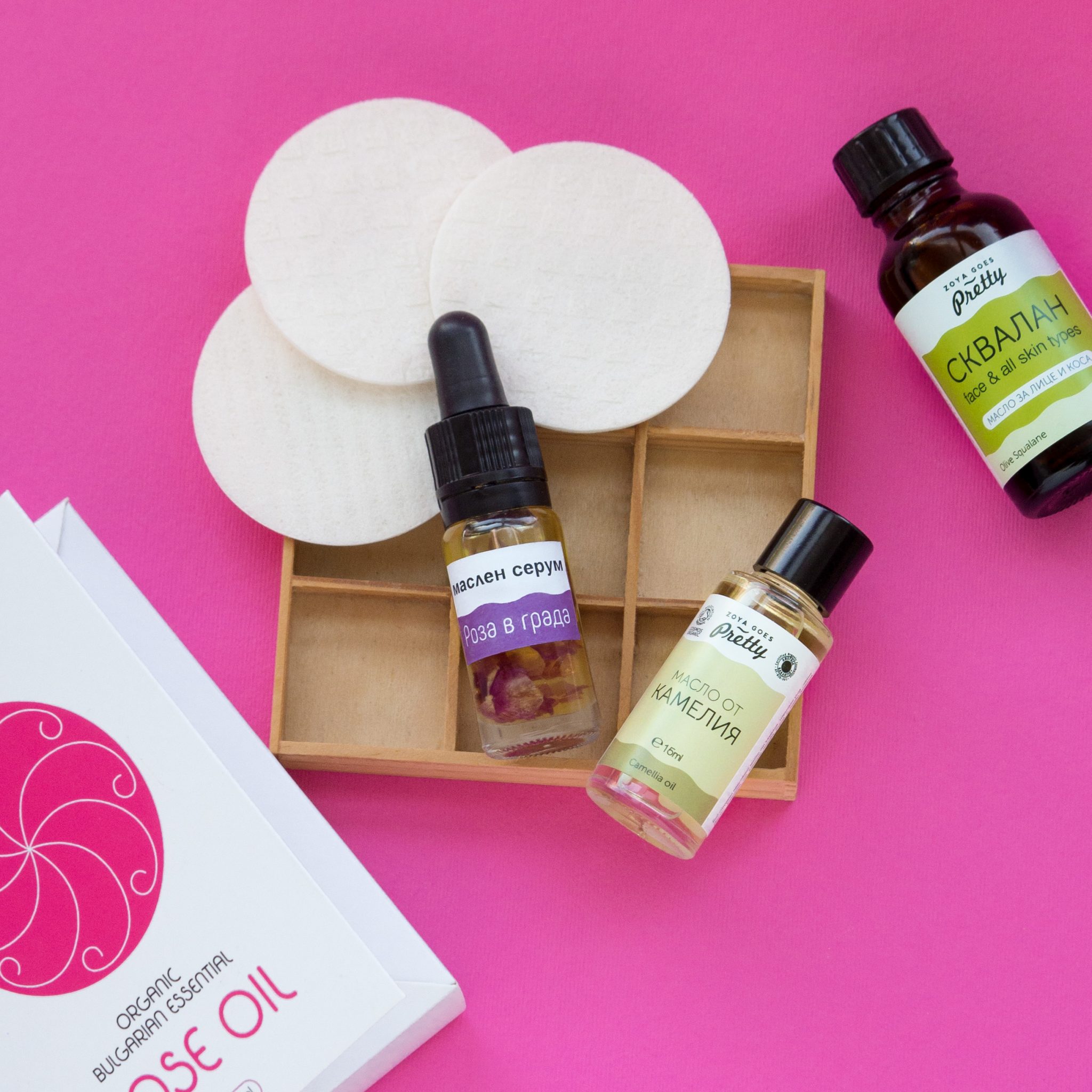 Маслен серум за всеки тип кожа „Роза в града“/ Face Serum „Rose in the ...